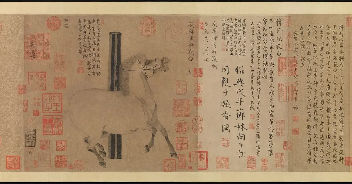 An antique engraving illustrating this article: 唐 韓幹 照夜白圖 卷.