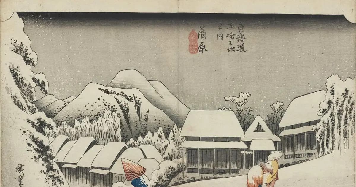 Tranh khắc cổ minh họa cho bài: Hiroshige-53-Stations-Hoeido-16-Kanbara-MFA-01.