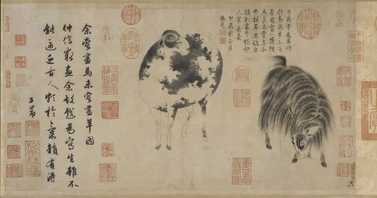An antique engraving illustrating this article: Sheep and Goattitle QS:P1476,en:"Sheep and Goat"label QS:Len,"Sheep and Goat".