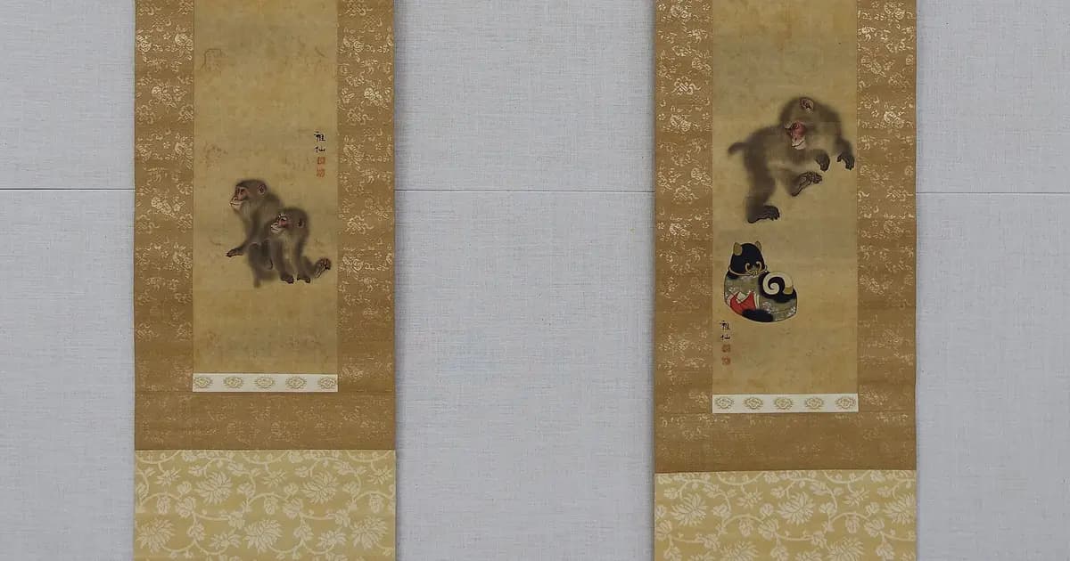 Tranh khắc cổ minh họa cho bài: Monkeys at Play title QS:P1476,en:"Monkeys at Play "label QS:Len,"Monkeys at Play ".