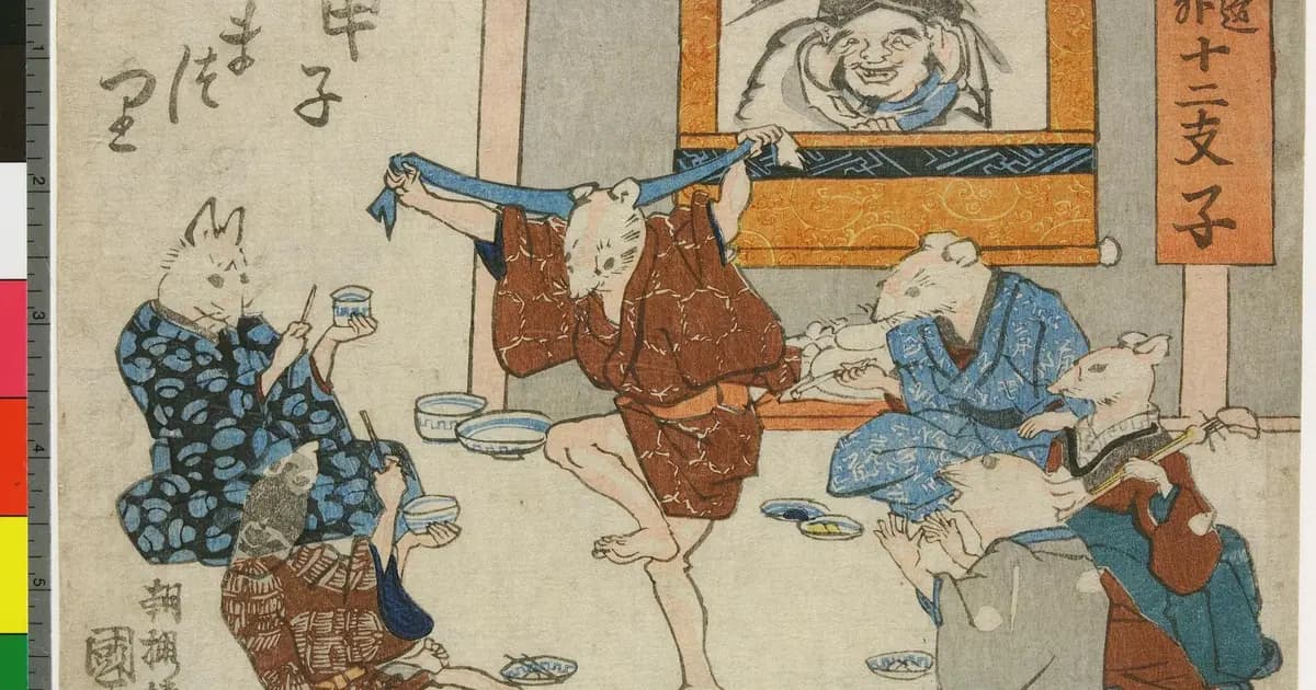 An antique engraving illustrating this article: Ne Kinoe-ne matsuri.