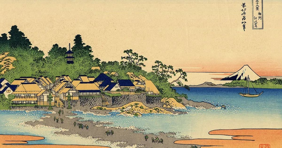 Hokusai's print of Enoshima island in Sagami province at low tide, pilgrims walking across the sand to the island.