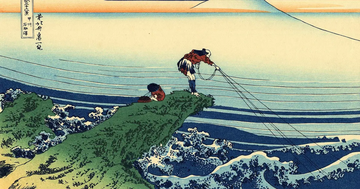 Tranh khắc gỗ của Hokusai: một người câu cá đứng một mình trên mỏm đá giữa dòng nước ở Kajikazawa.