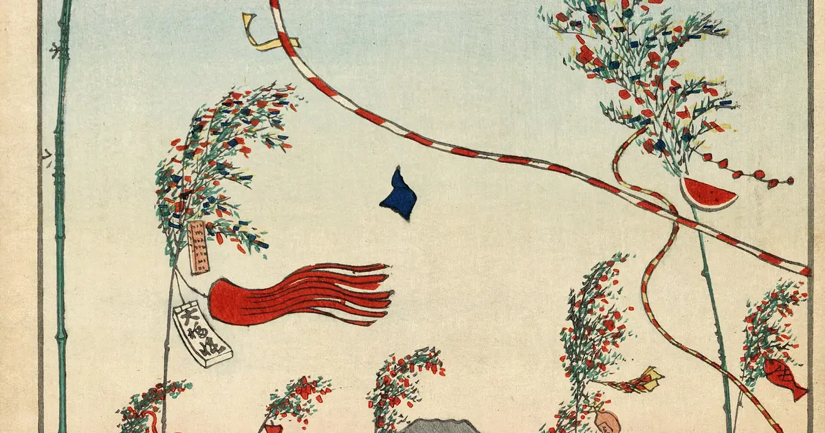 Hiroshige woodblock print: Edo rooftops strung with Tanabata festival streamers under a blue sky.
