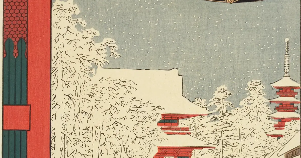 A Hiroshige woodblock print: the Kinryūzan temple at Asakusa under snow, an enormous red lantern hanging in the gateway.