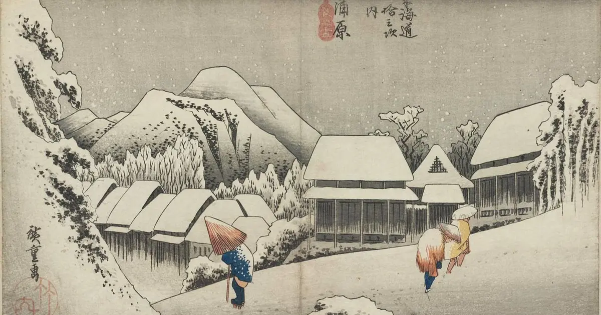Hiroshige woodblock print: night snow settling over the village of Kanbara, two figures trudging through it.